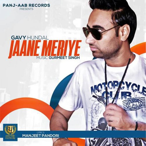 Jaane Meriye - Single