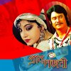 Andrew Kishore Lyrics Musixmatch Andrew kishore · song · 1982. andrew kishore lyrics musixmatch