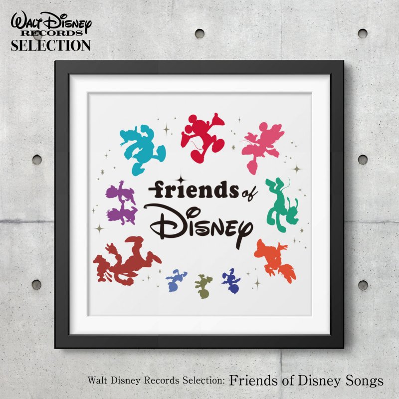 Miyu Irino Under The Sea Lyrics Musixmatch
