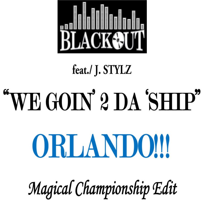 We go in. We go in