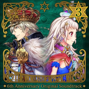 I Testi Delle Canzoni Dell Album 魔法使いと黒猫のウィズ 6th Anniversary Original Soundtrack Vol 1 Di Colopl Mtv