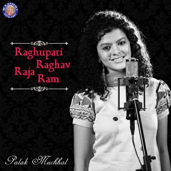 raghupati raghav song lyrics