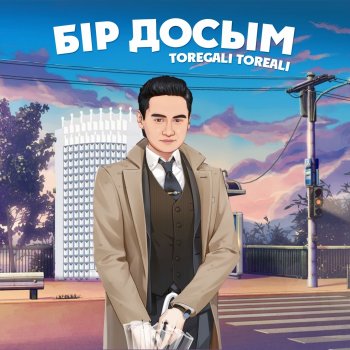 Порно фильмдерді орысша аудармасында көріңіз