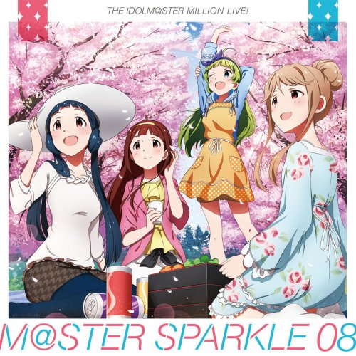 765 MILLION ALLSTARS - Brand New Theater! (M@STER VERSION