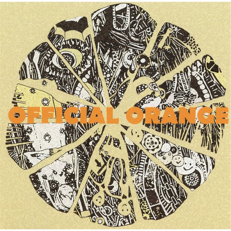 Letra De パンダヒーロー Original De Hachi Musixmatch Letra De パンダヒーロー Original De Hachi Musixmatch