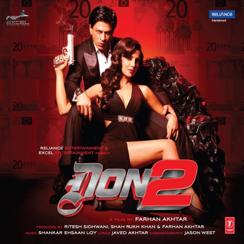 Don 2 (Original Motion Picture Soundtrack)