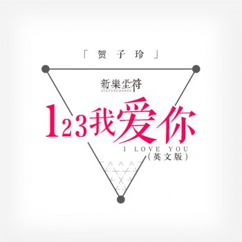 実戦！芦原カラテ1,2,3 ,英語版 Amazon.com: 新任女教師 劇場版 愛してるとか 好きだとか [DVD