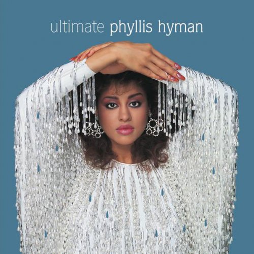 Phyllis Hyman You Know How To Love Me Edit Lyrics Musixmatch