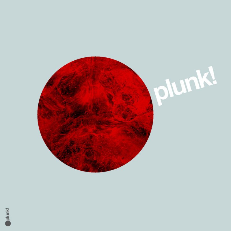 Тв канал ретро лого. Al go. Al go. Малайцы мужчины. Al wilson обложки.