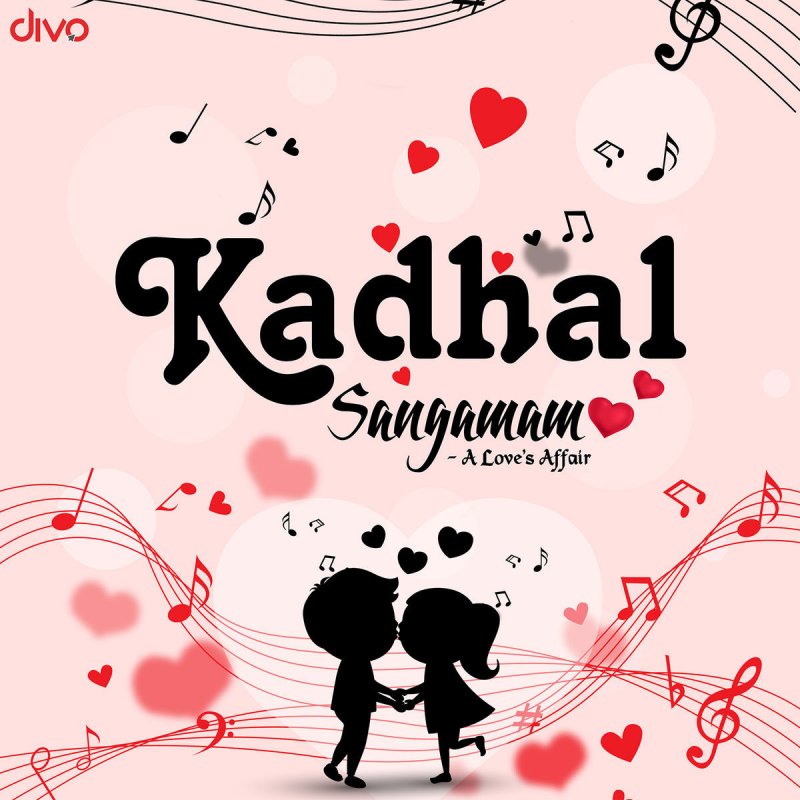 Anirudh Ravichander Feat Neeti Mohan Neeyum Naanum From Naanum Rowdy Dhaan Lyrics Musixmatch Neeyum naanum is a tamil language song and is sung by anirudh ravichander. anirudh ravichander feat neeti mohan