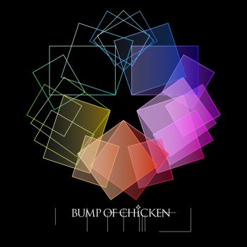 Ribbon By Bump Of Chicken Album Lyrics Musixmatch