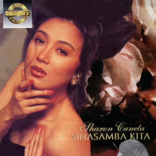 Sharon Cuneta - Sinasamba Kita lyrics | Musixmatch