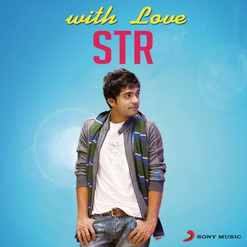 With Love STR