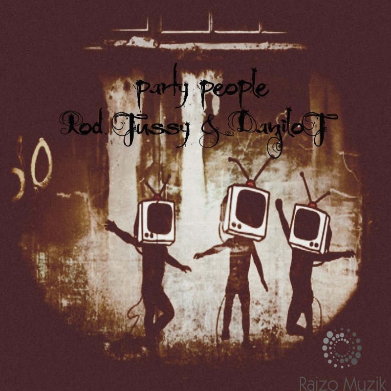 Party альбом. Alex обложки альбомов. Alex party - alex party (cdm) (1993). Party альбом. Zyaba песни.