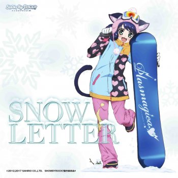 I Testi Delle Canzoni Dell Album Show By Rock つがいけ高原スキー場タイアップソング Snow Letter Di プラズマジカ Cv 稲川英里 上坂すみれ 沼倉愛美 佐倉綾音 Mtv