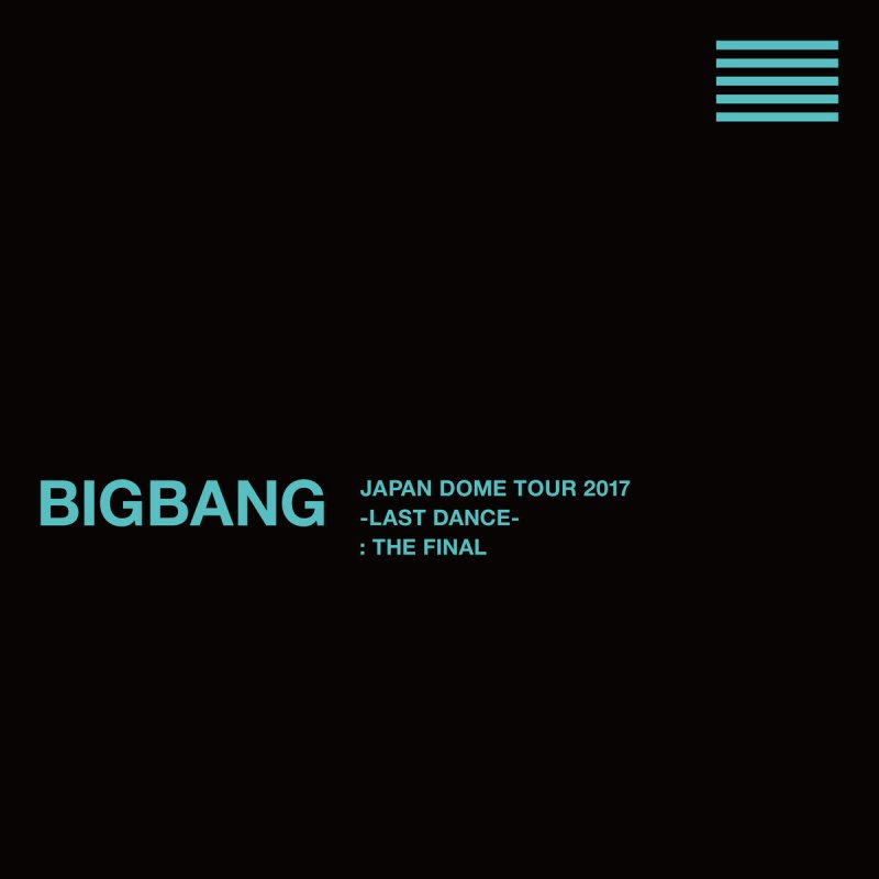 Bigbang Fxxk It Bigbang Japan Dome Tour 17 Last Dance The Final Lyrics Musixmatch