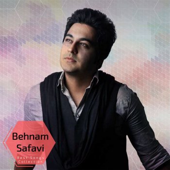 Havaset Nist Testo Behnam Safavi Mtv Testi E Canzoni Listen to songs and albums and biography by behnam safavi, check out behnam safavi on mrtehran. testi canzoni