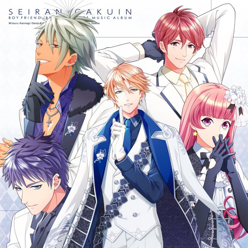 神凪統 Cv 置鮎龍太郎 果てしない空に Lyrics Musixmatch 神凪統 Cv 置鮎龍太郎 果てしない空に Lyrics Musixmatch