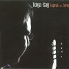 tolga sag