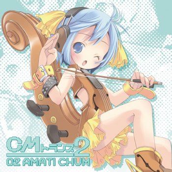 翼の折れたエンジェル カバー Feat Xue Testo Dj Kyon C Feat Xue Mtv Testi E Canzoni 翼の折れたエンジェル カバー Feat Xue Testo Dj Kyon C Feat Xue Mtv Testi E Canzoni