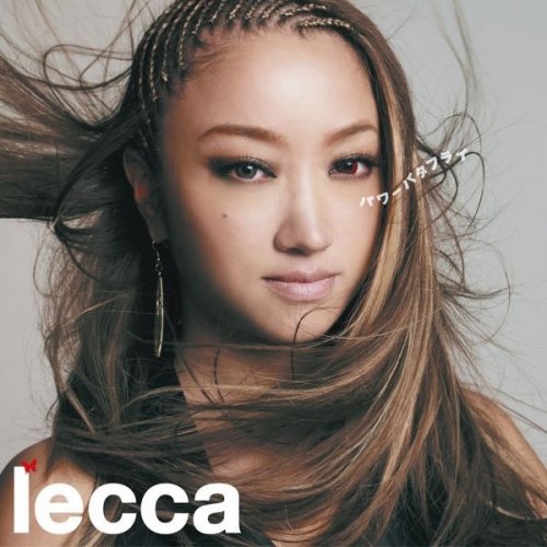 Lecca Feat Shaggy Target Lyrics Musixmatch