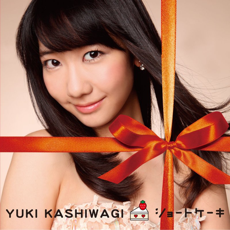 Yuki Kashiwagi ショートケーキ Lyrics Musixmatch