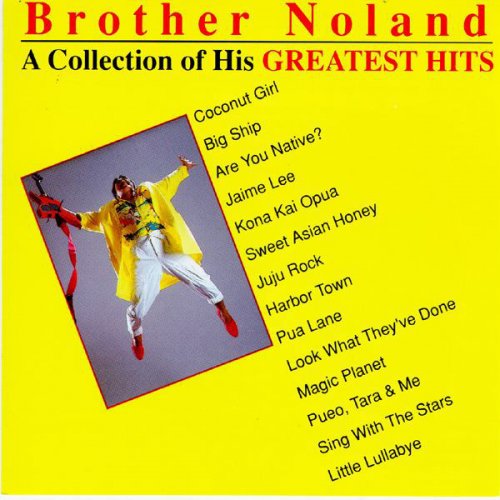 Brother Noland Big Ship Lyrics Musixmatch