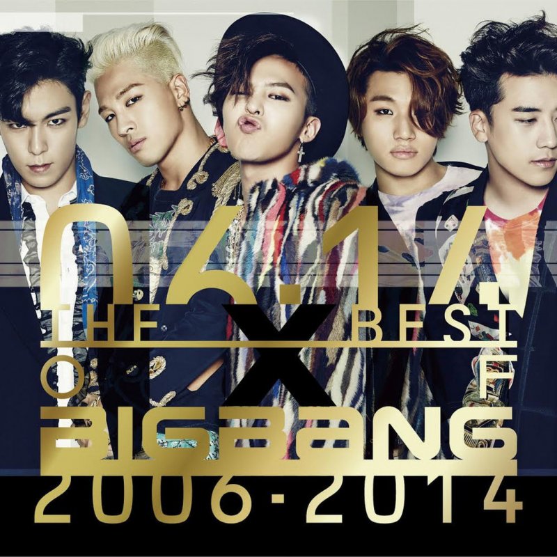 Bigbang Lies Lyrics Musixmatch