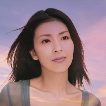 I Testi Delle Canzoni Dell Album Footsteps 10th Anniversary Complete Best Di 松 たか子 Mtv I Testi Delle Canzoni Dell Album Footsteps 10th Anniversary Complete Best Di 松 たか子 Mtv