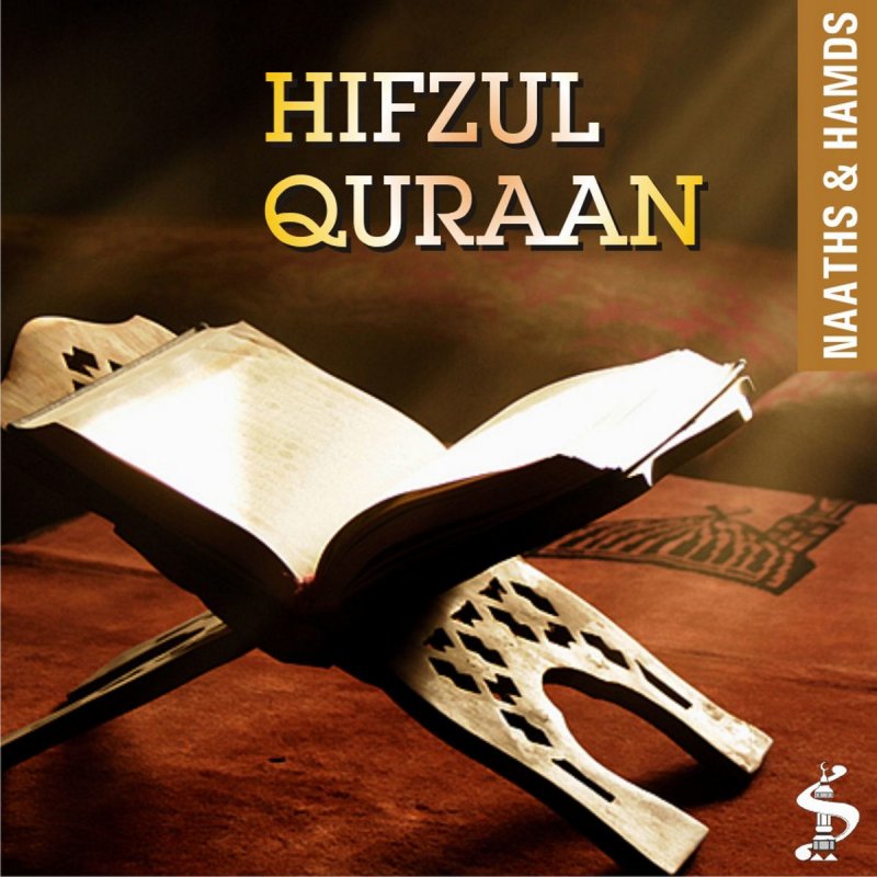 Simtech Productions Ya Hamil Al Qur An Lyrics Musixmatch Download lagu ya hamilal quran (3.22mb) dan streaming kumpulan lagu ya hamilal quran (4.53mb) mp3 terbaru gratis dan enak dinikmati, video ya hamil al quran یا حامل القرآن nashe. ya hamil al qur an lyrics