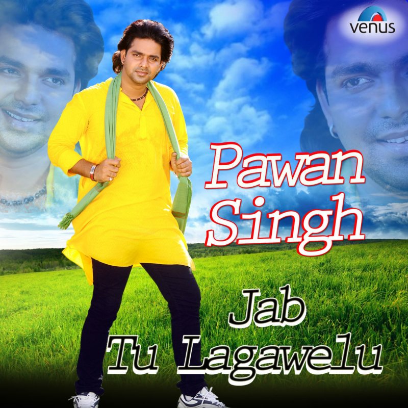 Pawan Singh Bhagwan Badi Fursat Se Tohra Ke Banvale Bade From Pratigya Lyrics Musixmatch Bhagwan badi fursat se tohra ke banvale bade (from pratigya). bhagwan badi fursat se tohra ke banvale