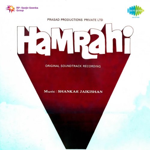 Hamrahi (Original Motion Picture Soundtrack)