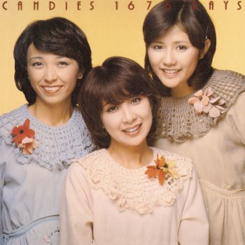 アン ドゥ トロワ Testo キャンディーズ Mtv Testi E Canzoni アン ドゥ トロワ Testo キャンディーズ Mtv Testi E Canzoni
