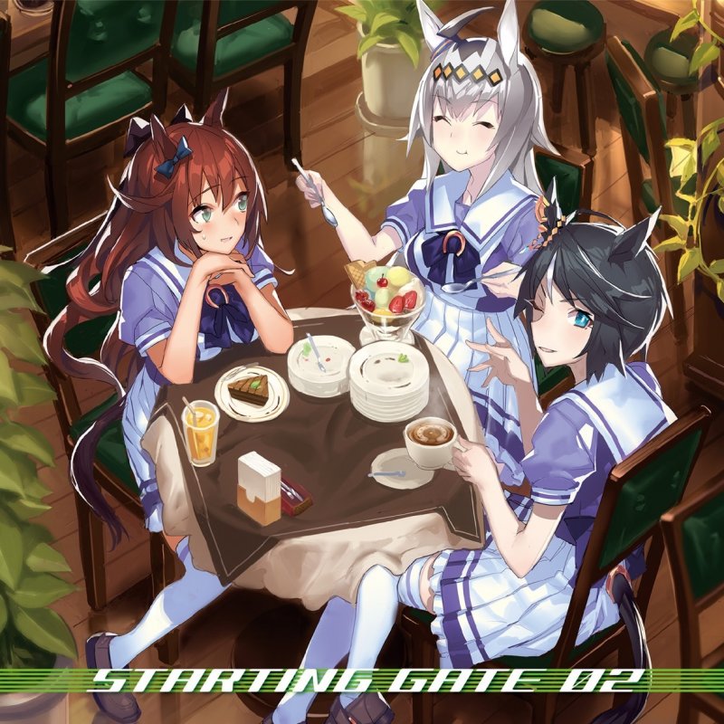 オグリキャップ Cv 高柳知葉 Unbreakable Lyrics Musixmatch