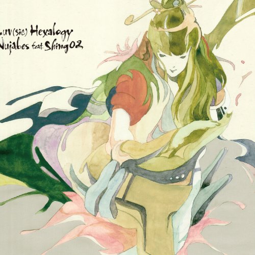 Nujabes feat. Shing02 - Luv(sic), Pt. 5 (feat. Shing02) Lyrics