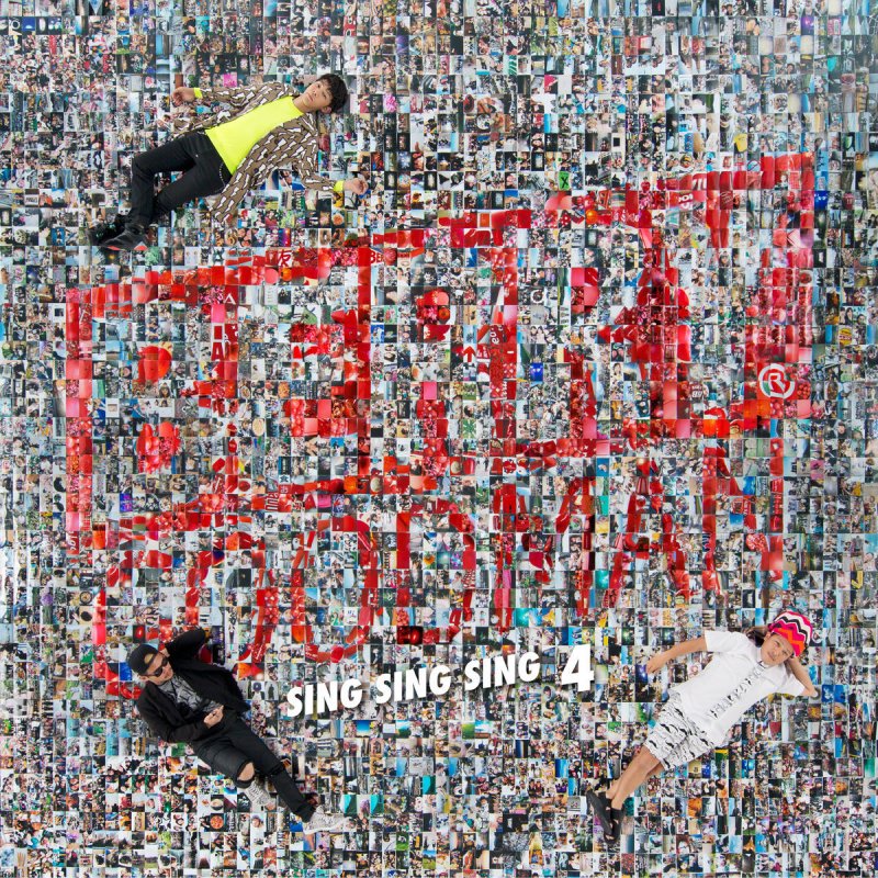 Berry Goodman Synchronicity Lyrics Musixmatch Berry Goodman Synchronicity Lyrics Musixmatch