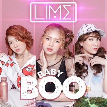 Baby Boo By Lime Album Lyrics Musixmatch