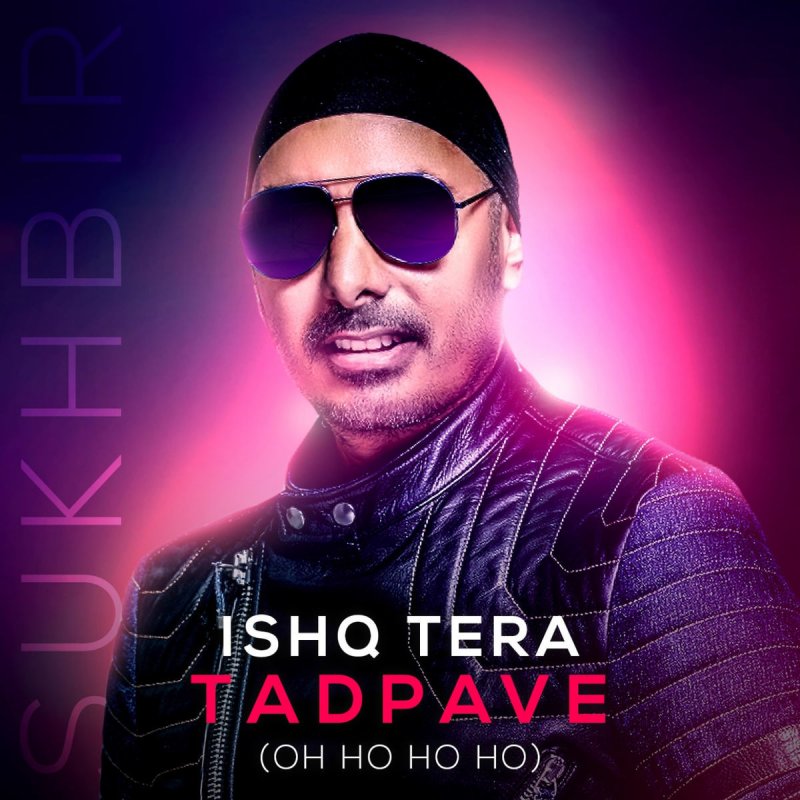 Sukhbir Singh Ishq Tera Tadpave Oh Ho Ho Ho Lyrics Musixmatch .with a rare eye cancer and blames years of using sunbeds without goggles former model didn't wear protective goggles to avoid unsightly tan lines she was diagnosed with rare eye cancer in 2012 and had an eye removed sukhbir singh ishq tera tadpave oh