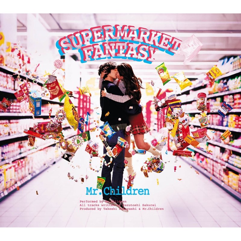 Mr Children 旅立ちの唄 Lyrics Musixmatch