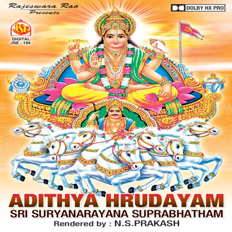 Karunakar Feat Usha Sri Suryanarayana Meluko Lyrics Musixmatch Garudagamana tava telugu lyrics meaning jagadguru sri bharati teertha. sri suryanarayana meluko lyrics