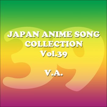 遠い匂い 銀魂 Testo Biccurry Akatsuka Mtv Testi E Canzoni 遠い匂い 銀魂 Testo Biccurry Akatsuka Mtv Testi E Canzoni