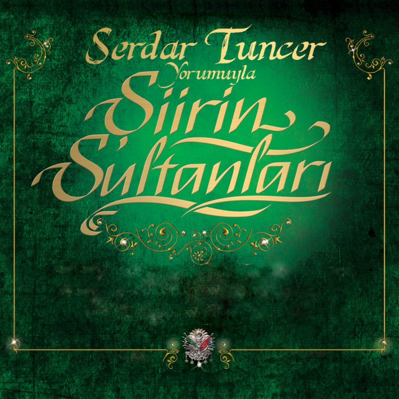 serdar tuncer dua lyrics musixmatch