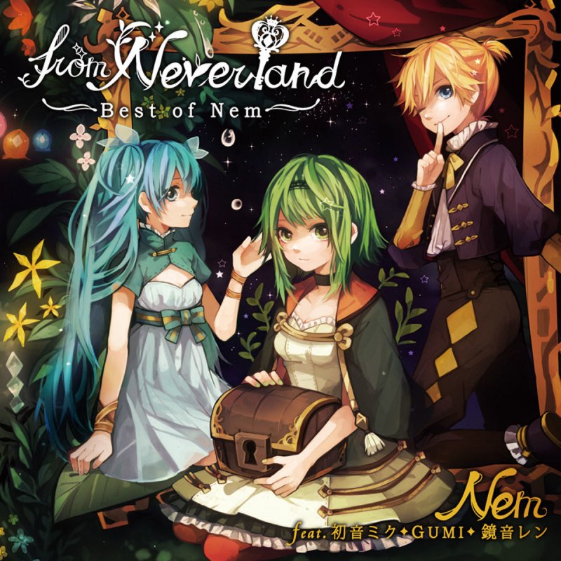 Nem 初恋学園 純愛科 Feat 鏡音レン 鏡音リン Gumi の歌詞 Musixmatch Nem 初恋学園 純愛科 Feat 鏡音レン 鏡音リン Gumi の歌詞 Musixmatch