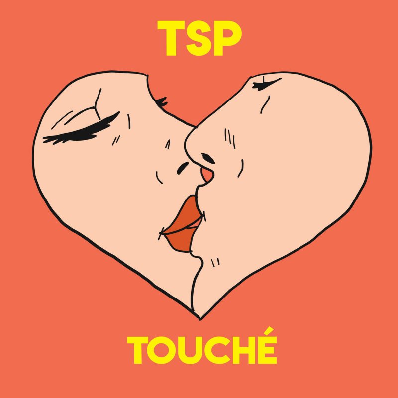 The Sideproject Touche Lyrics Musixmatch Ariana grande + nicki minaj]. the sideproject touche lyrics