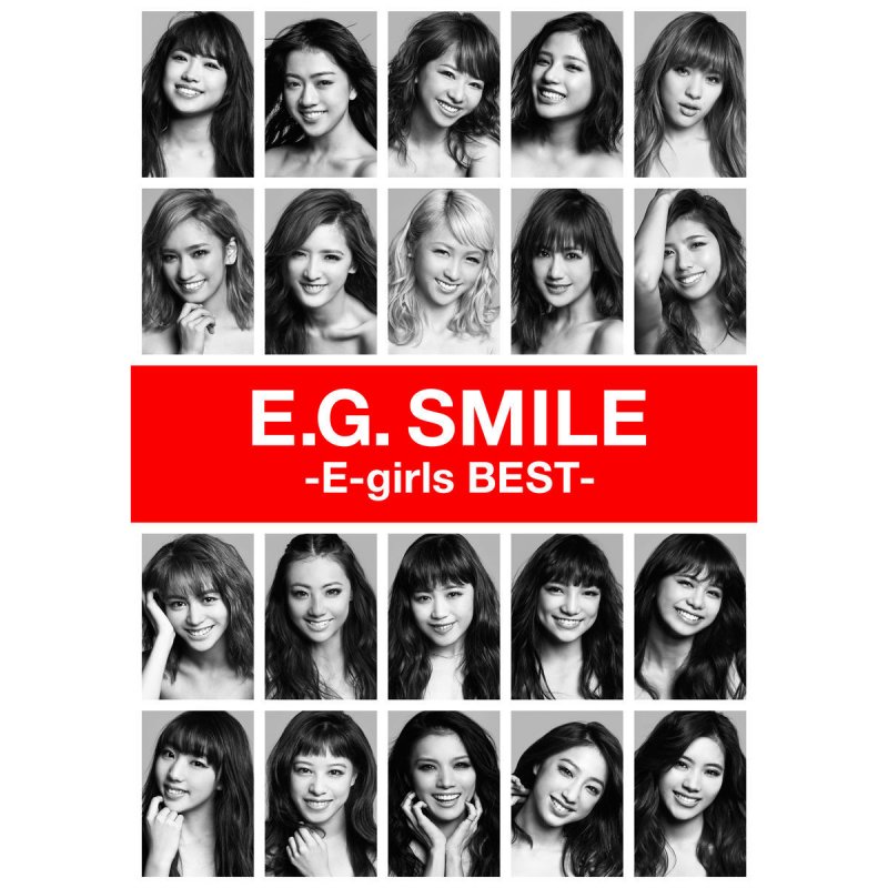 Egirls Merry Merry Xmas Lyrics Musixmatch Egirls Merry Merry Xmas Lyrics Musixmatch