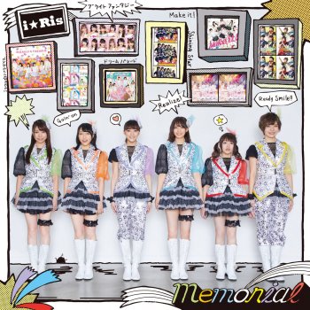 I Testi Delle Canzoni Dell Album ブライトファンタジー Di I Ris Mtv
