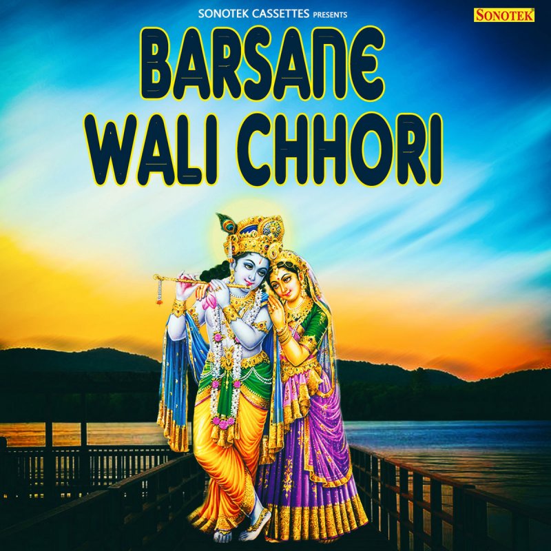 Mohit Chauhan Barsane Wali Chhori Lyrics Musixmatch mohit chauhan barsane wali chhori