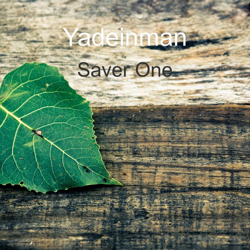 Yadeinman Mitwa Bhool Na Jana Kab Tak Chup Rahungi Lyrics Musixmatch 645 likes · 3 talking about this. mitwa bhool na jana kab tak chup