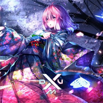 I Testi Delle Canzoni Dell Album Ova 疾風 アイアンリーガー 銀光の旗の下に オリジナルサウンドトラック Di Kaoru Wada Mtv