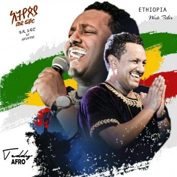 27 Teddy Afro Tikur Sew - Sew At Home